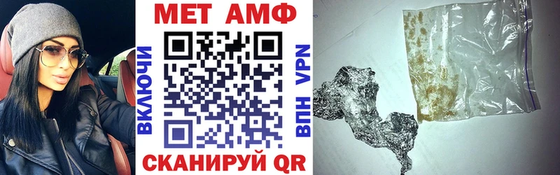 наркошоп  Славянск-на-Кубани  сайты даркнета какой сайт  Amphetamine Розовый  гидра вход 