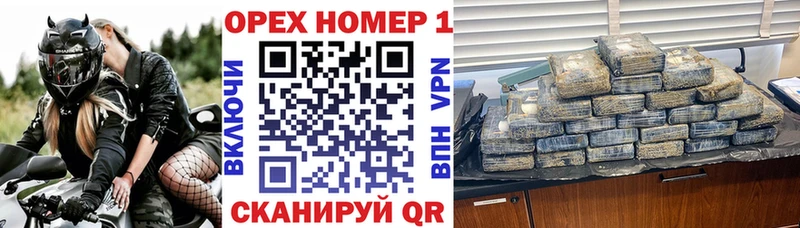хочу наркоту  Славянск-на-Кубани  Cocaine 97% 