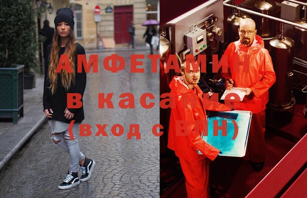 наркотики Володарск