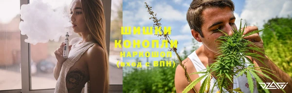 наркотики Володарск