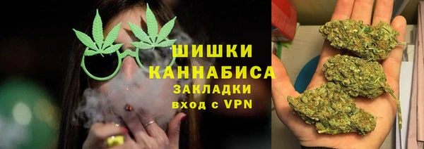 apvp Волоколамск