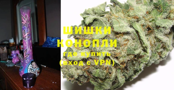 а пвп мука Волосово