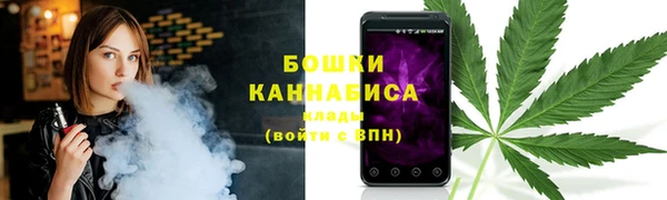 а пвп мука Вязьма