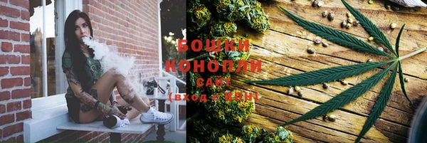 наркотики Володарск