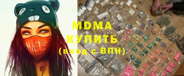 мет Вяземский