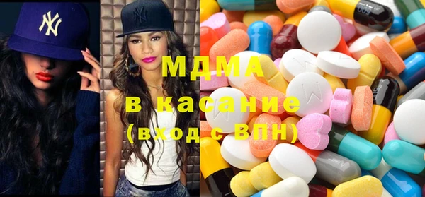 бутират Вязники