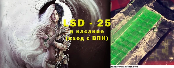 apvp Волоколамск