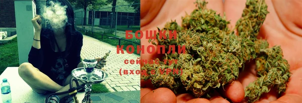 наркотики Володарск