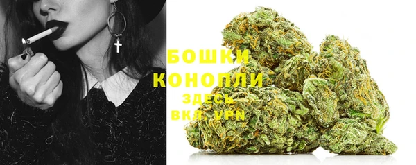 мет Вяземский
