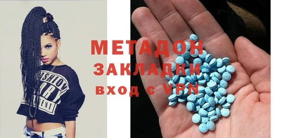 а пвп мука Вязьма