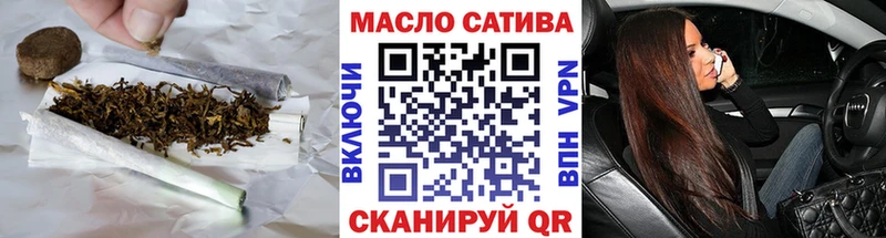 Дистиллят ТГК концентрат  Славянск-на-Кубани 
